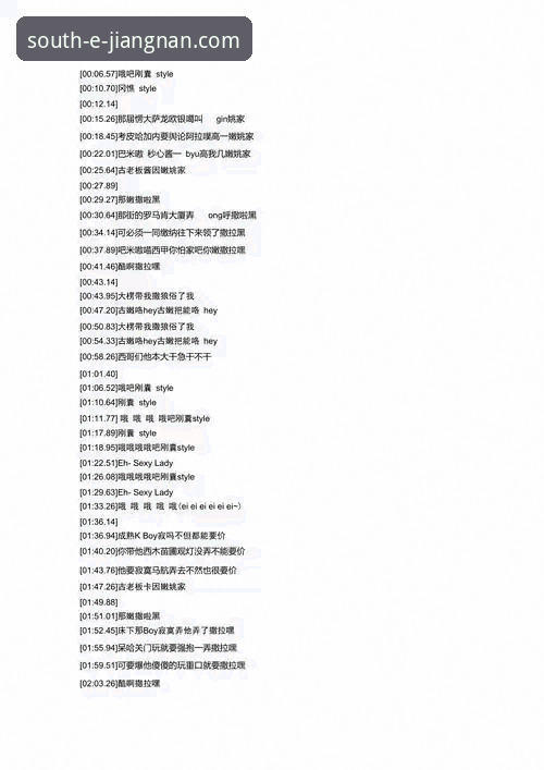 江南体育平台实用指南：从下载到深度使用的必备知识