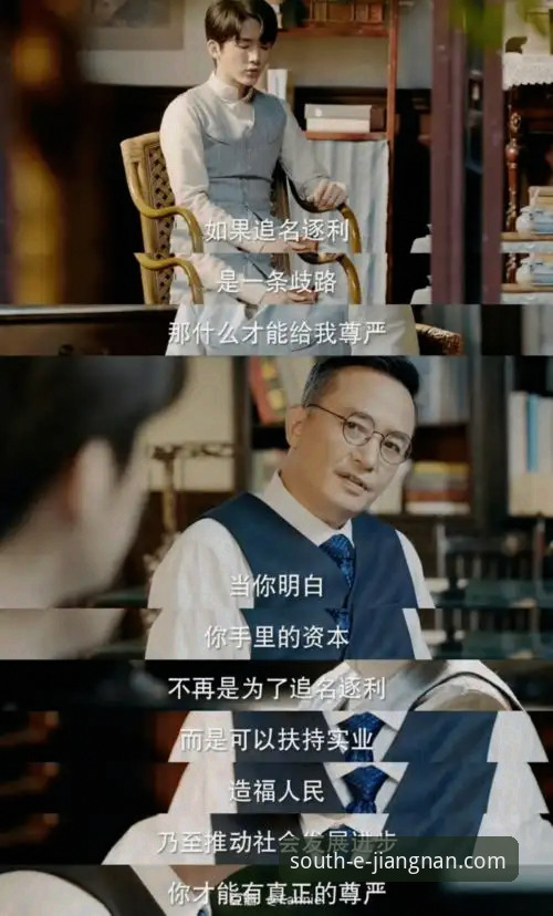 最新江南体育app 从一场青春风暴到平台体验革新:资深用户郑涛的观赛与互动心得