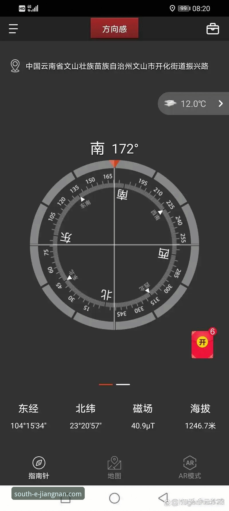 江南体育下载 江南体育平台新手入门指南:下载安装与使用全解析