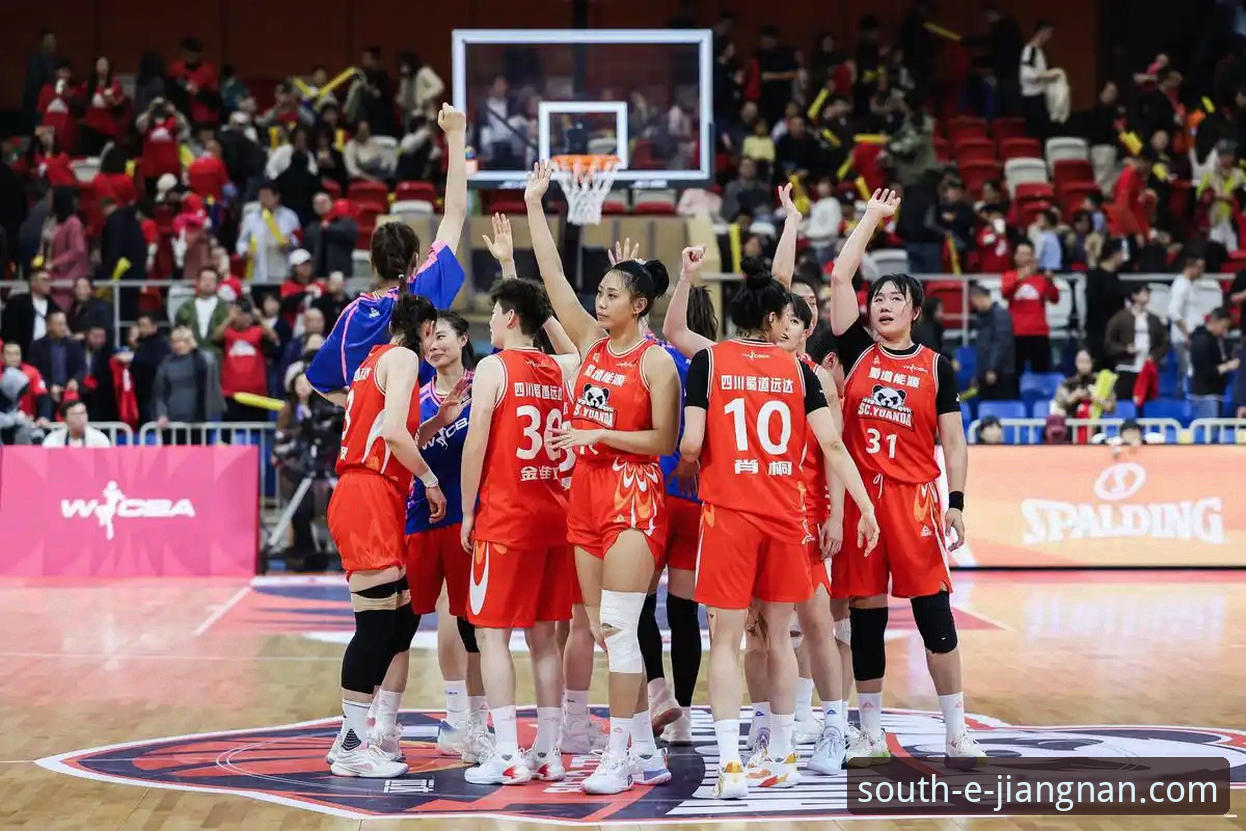 WCBA总决赛G1观赛完整指南：四川女篮大胜背后的战术与体验分享